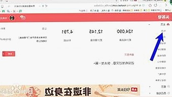 来宾市提供的A片免费版资源，轻松免费观看体验