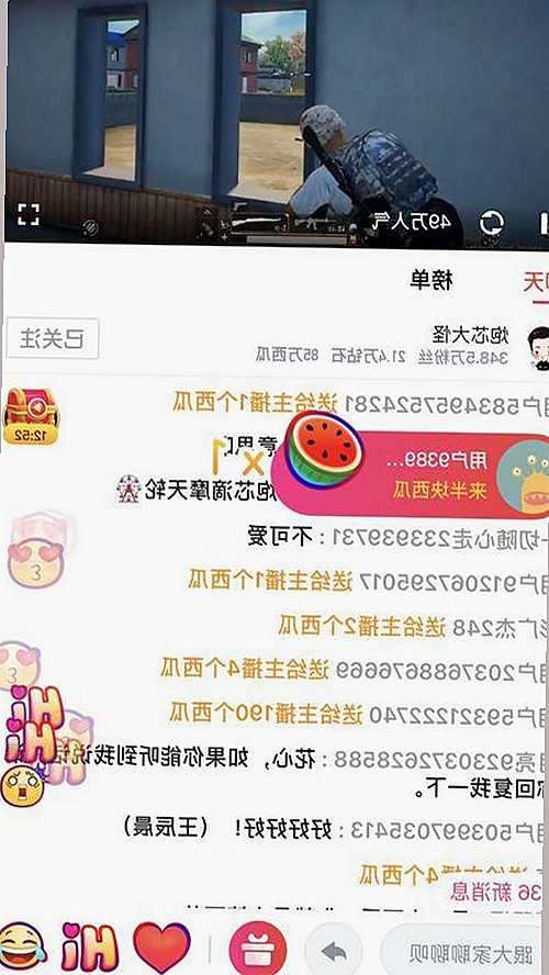 荒野乱斗科莱特大雷绿色版最新体验，带你领略全新战场风采