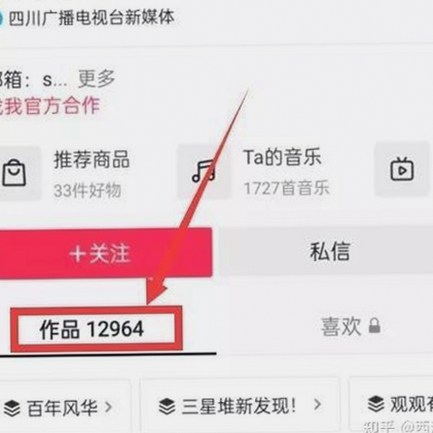 从探索到体验：ww我的快乐在哪里与免费版的真实现状