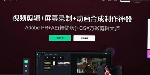 红桃影院免费观看电视剧电视剧高清免费版：追剧新选择分析