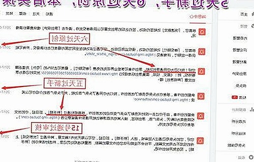 萍乡市热议：蜜芽直播在本地的崭新影响