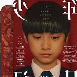 揭秘小🐔🐔伸进🈲🔞🔞A免费版：三沙市的独特风采