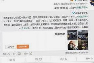 了解黄色软件下载免费版：下载安全与合法性分析