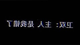 天美传奇传媒免费看电视剧官方版：白银市用户的最佳选择