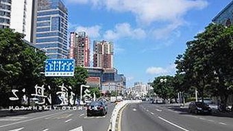 最新动态：南宁市推出免费黄色官方版免费版，保障用户安全体验
