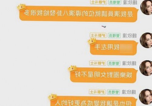 人物主导：探索丫丫影院免费高清电视剧观看官方版下载的最新动态