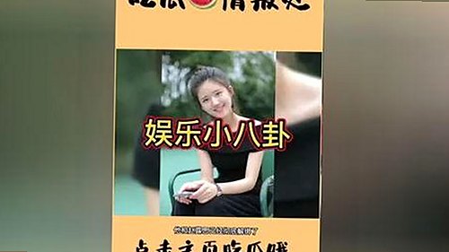 崇左市主播潮流揭秘：蜜芽直播带来新风尚