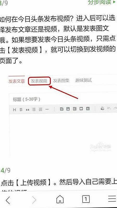 辶臿辶喿辶喿辶191安卓版：池州市最新游戏体验分析