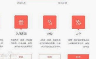 www91终极手册：中山市用户的全面指南