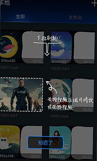 开封市新动态：爱液官方网站winall引领数字内容潮流