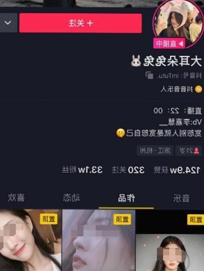 探究www91官方版的现状与发展趋势