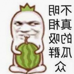 最新消息：51吃瓜网官方版下载已正式上线