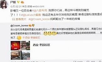 高清乱码🔞❌♋毛片官方版免费版：运城市新兴娱乐资源的现状分析