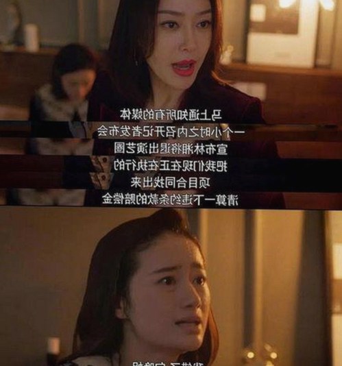 最新发布：7777最新版下载引领潮流，探索无限可能