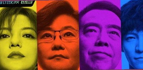 从黑料吃瓜免费版官方版的变化看信息获取的反差与期待