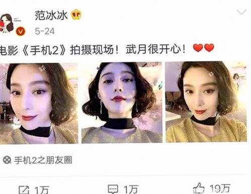 北海市小🐔🐔伸进🈲🔞🔞A官方版免费版现象分析