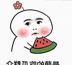 北海市小🐔🐔伸进🈲🔞🔞A官方版免费版现象分析