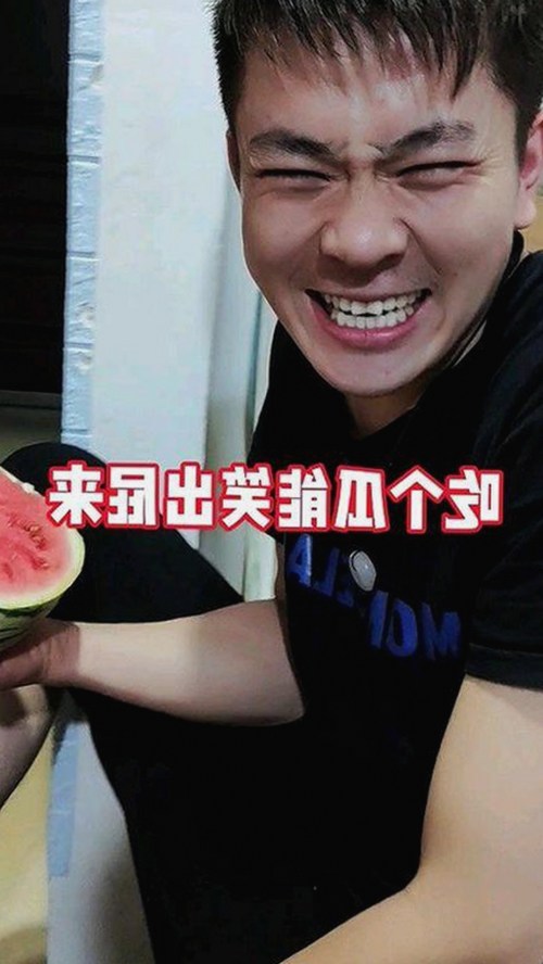 探索糖心网破解版：揭阳市用户的最新选择