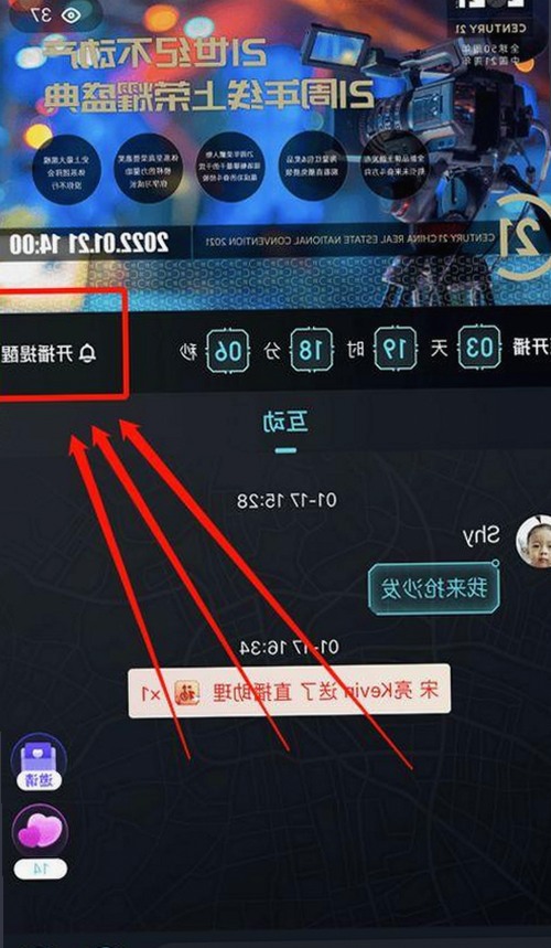 小🐔🐔伸进🈲18网站官方版正版下载：最新安全版本详解