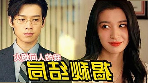 关于高清乱码🔞❌♋毛片官方版免费版的最新动向与解读