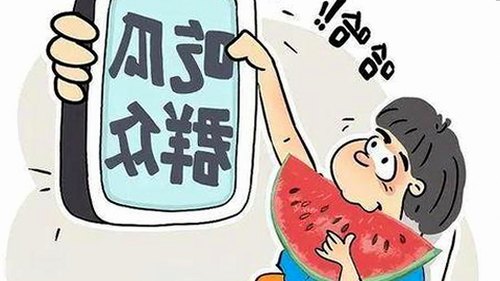 最新西瓜视频免费官方版下载带来全新观看体验