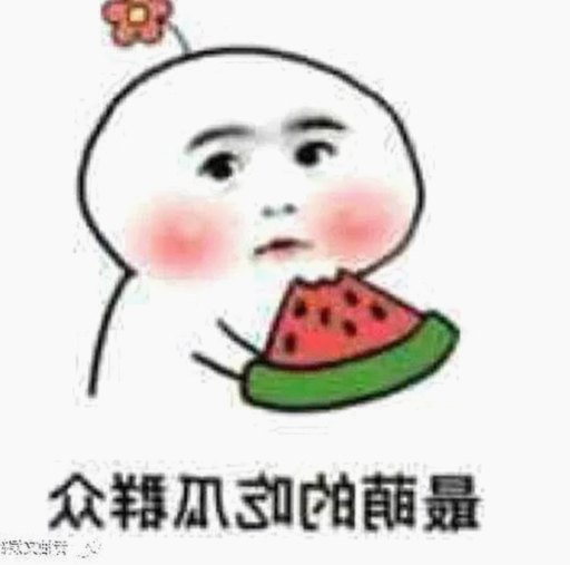 关于小🐔🐔伸进🈲18网站最新版下载的最新动态