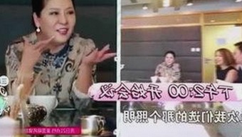 黑料 官网免费官方版引领白银市信息新变革