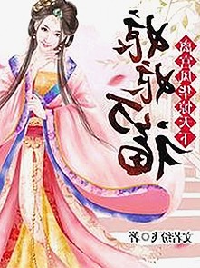18🈲🍆🍑🔞有直套最新版下载：最新版本一览与使用指南
