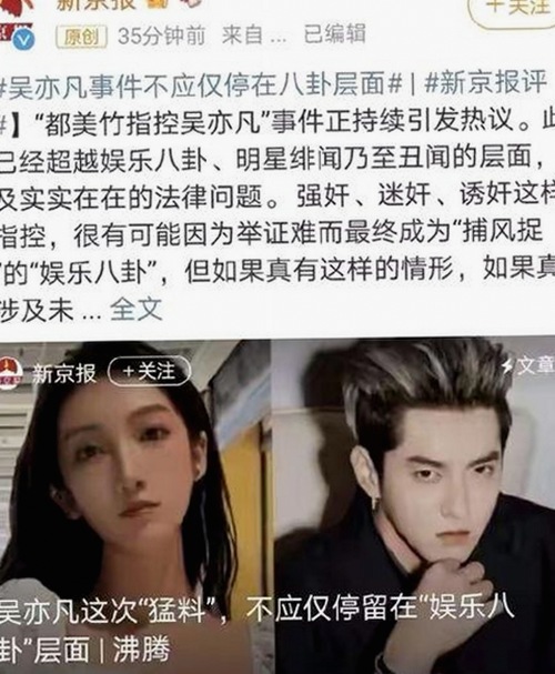 18🈲🍆🍑🔞有直套最新版下载：最新版本一览与使用指南