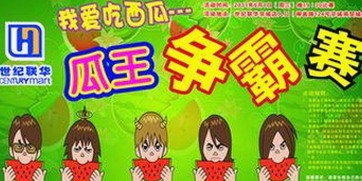 开封市关注日批视频官方版免费版的最新动态