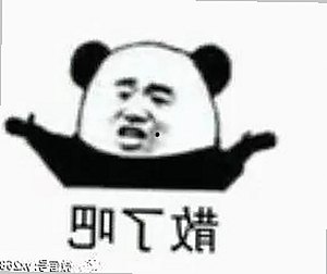 惠州市用户如何获取黄色软件下载免费版？实用指南