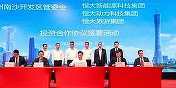 探索柳州市新兴力量：爱液官方免费版引领潮流