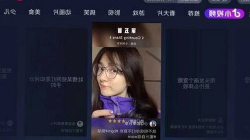 滨州市提供高清🈚码🔞❌♋毛片官方版资源介绍