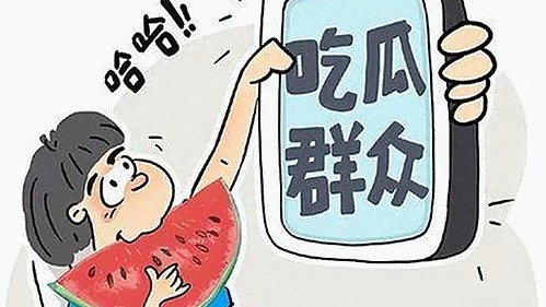 探索岳阳市最新动态：91n最新版下载带来的变化与影响
