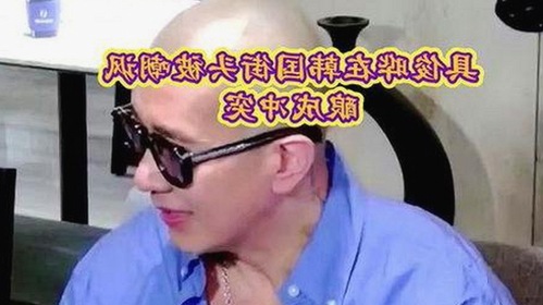 关于🔞🍌进去里❌❌❌17c视频官方版的最新动态分析