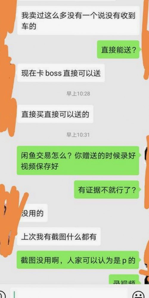 景德镇市的文化传承与发展助推西瓜视频免费的崛起