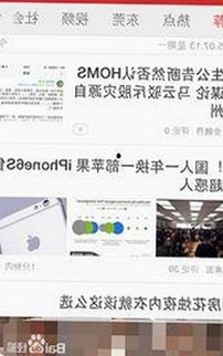 77777影院在线观看电视剧大全查询高压官方版：新趋势下的影视资源整合