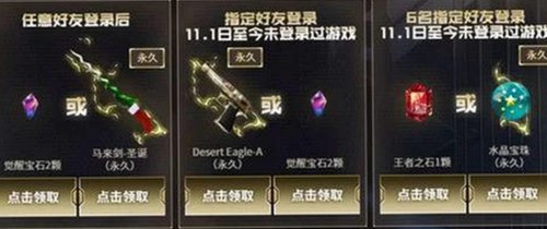 探秘18❌❌❌有直套免费版官方版：用户体验与应用现状