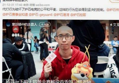 探索现代军事训练背后的真实：关于www.91色😍萝网站官方版下载的最新动态