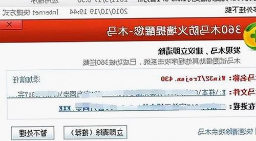 探索丫丫漫画免费漫画页面看漫画下载免费版的最新动态