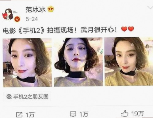 最新看片最新版下载引领潮流，松原市用户热议