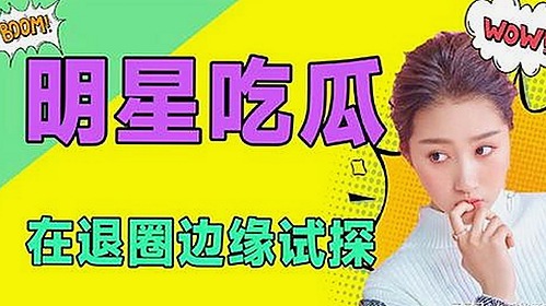 已满十八在线观看高清电视剧推荐官方版：全面解析现状与资源获取