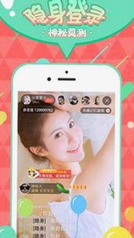 高清乱码🔞❌♋毛片官方版免费版最新动态解析
