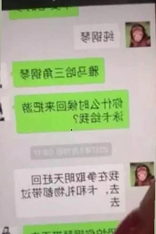 昌都市热议：爱液视频免费版官方版引发关注与讨论