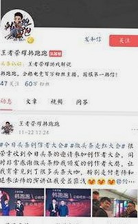 探索厦门市的娱乐新天地：从91视频官网看多元视频体验