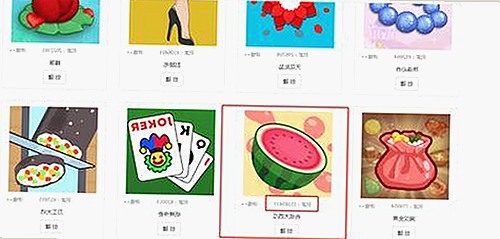 官方推荐：免费下载 免费观看在线高清动漫的软件下载官方版下载