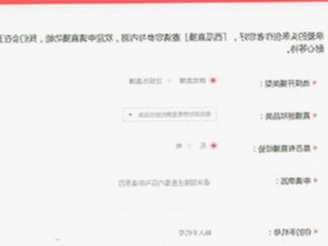 大马拉小车2026版真实汉化版：全新体验来袭，别错过！