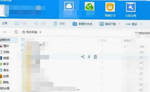 19岁大学生免费播放电视剧美国官方版：从兴趣到现象的变迁