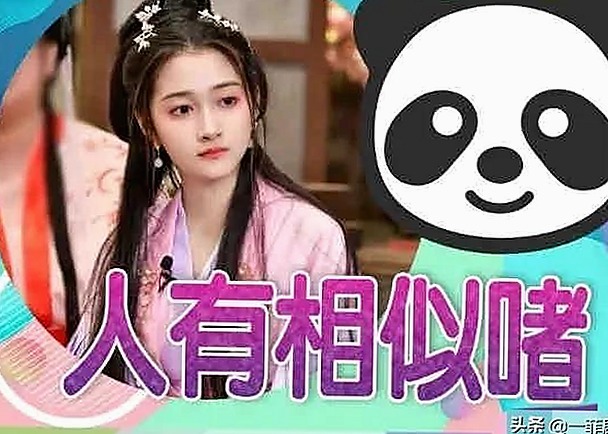 刘宇宁透露最新动态，展现对成人网免费官方版的关注