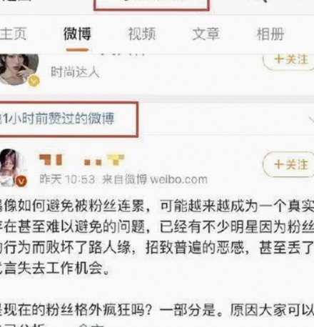 东莞市用户关注：91免费免费版下载全攻略
